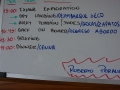 DSC02267(2)